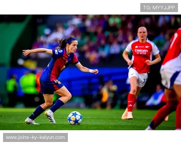 巴萨女足目标明确：只谈冠军不谈意外