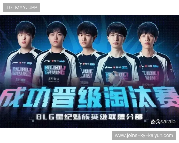 MSI淘汰赛冒险开团一举拿下比赛 MSI淘汰赛冒险开团一举拿下比赛