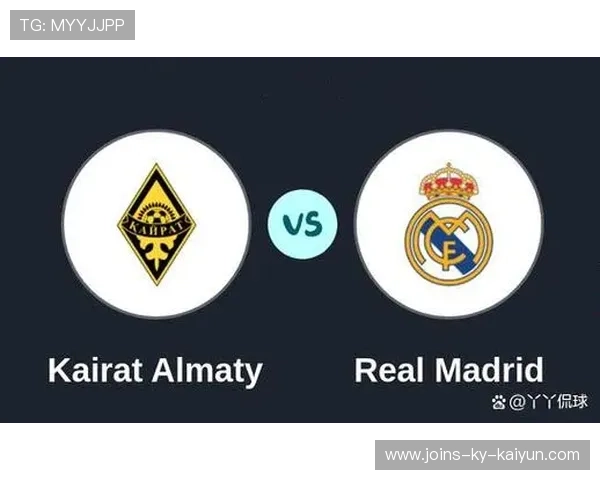 球队在欧冠中充分利用快速反击创造威胁，欧冠参赛队伍产生规则